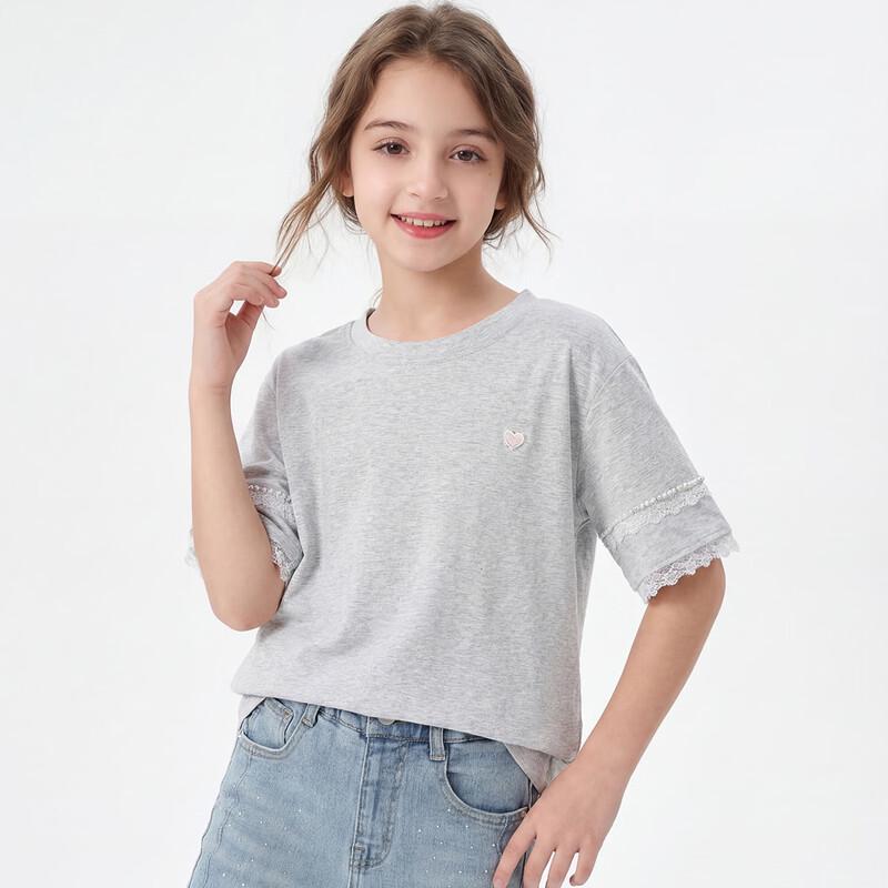 

Montagut Girls Love Heart Print Short-Sleeve T-Shirt 130