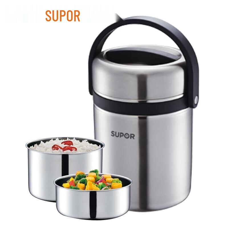 SUPOR 3-слойный изолированный ланч-бокс из нержавеющей стали 304