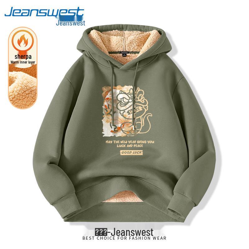 

Толстовка с капюшоном Jeanswest JZS Пробуждающийся лев и змея на шерстяной подкладке L