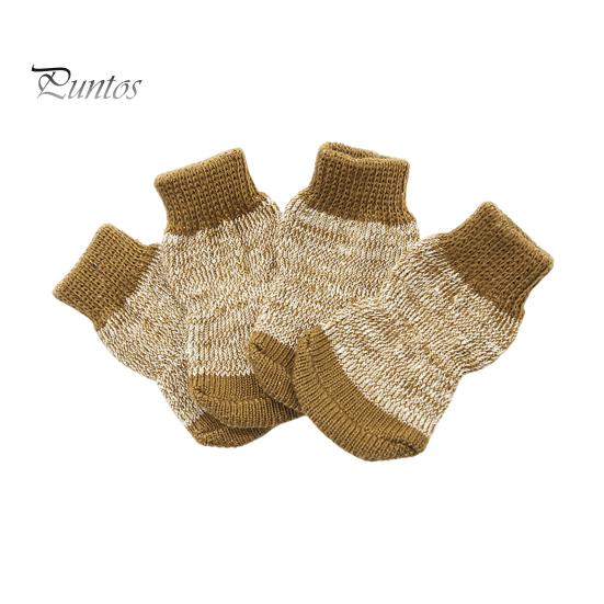 

4 шт. носки для собак, нескользящие пинетки для щенков, носки для домашних животных, защитные носки для лап, уличные носки с контролем тяги для горячего/холодного тротуара L кофейный