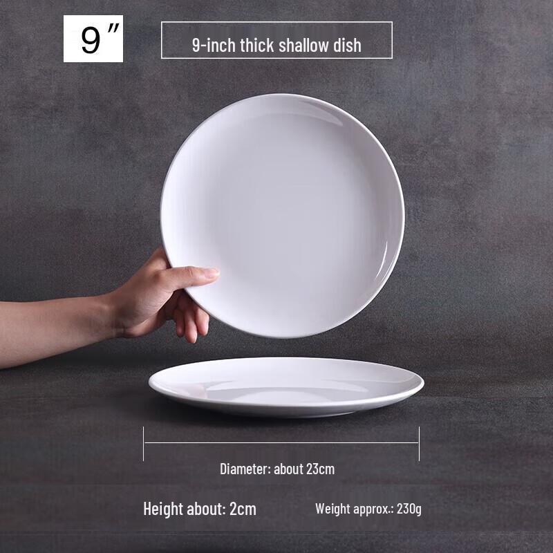 Zhensheng Commercial Melamine Round Shallow Plate - 10 Pack