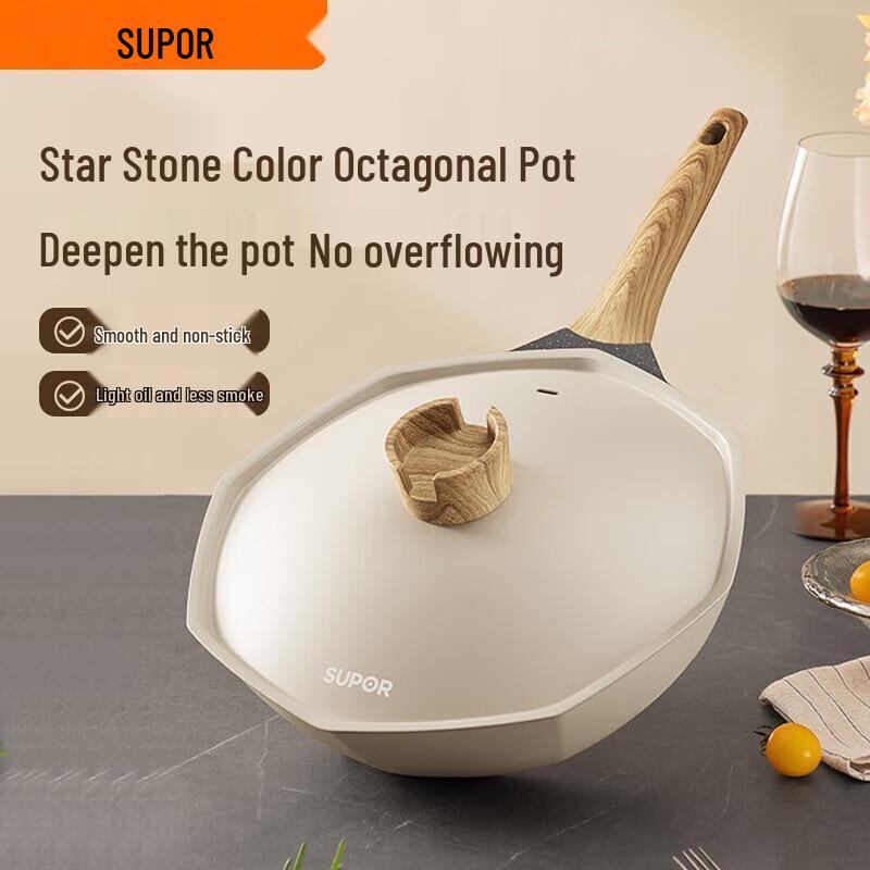 Supor Maifan Stone Octagonal Non-stick Wok