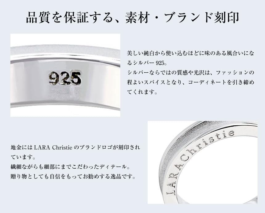 Lala Christie Women's Silver Neve Ring [WHITE Label] Size 7 cr5904-w-07