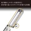 KAI Corporation Seki Magoroku Vertical Made in Silver Peeler, Style, Type, Long, Japan, DH3302,