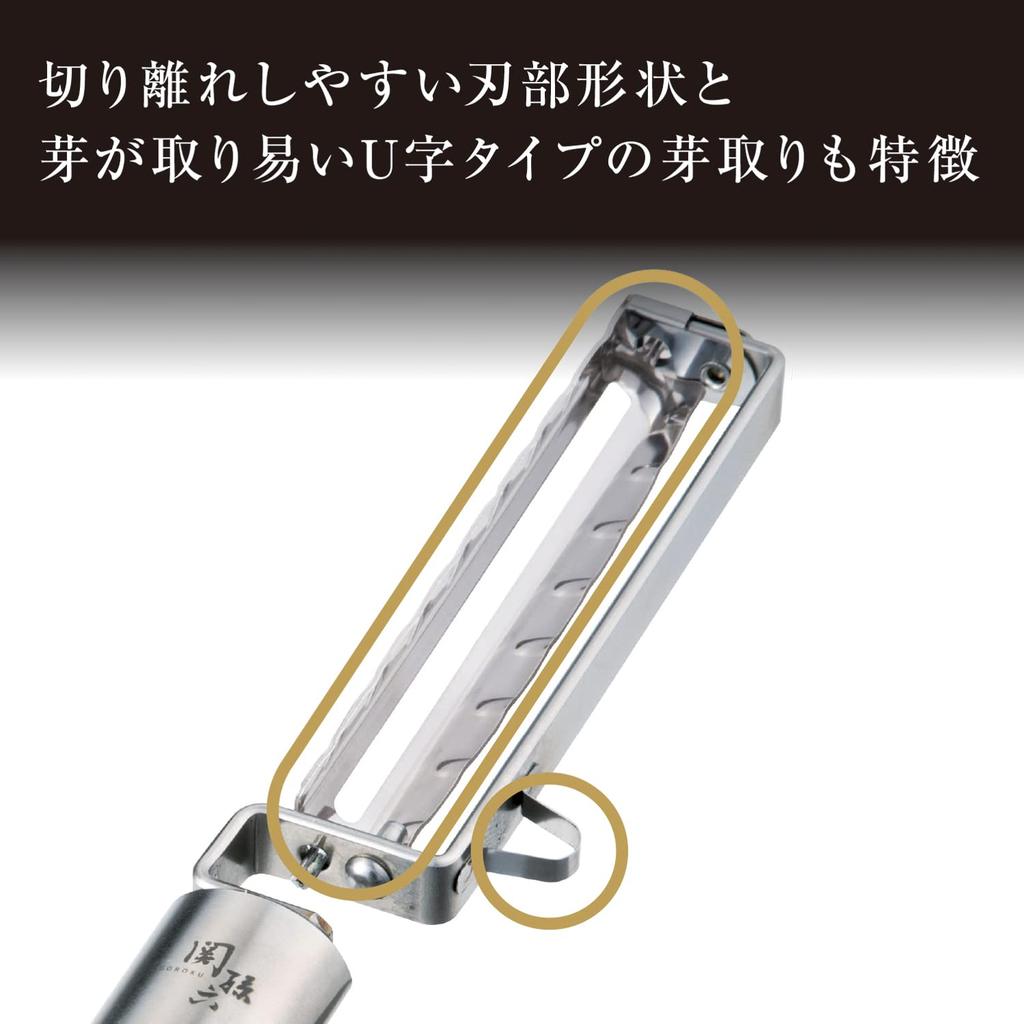 KAI Corporation Seki Magoroku Vertical Made in Silver Peeler, Style, Type, Long, Japan, DH3302,