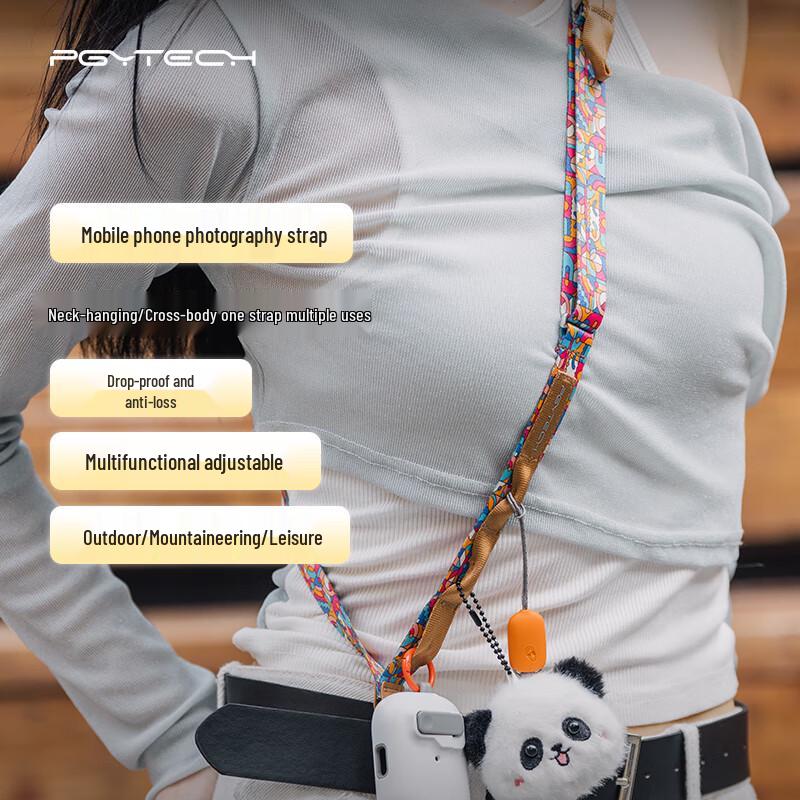 PGYTECH LinkGo Adjustable Phone Lanyard