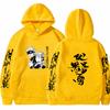 Japan Anime Jujutsu Kaisen Gojo Satoru Graphic Hoodies Oversized Hooded Vintage Long Sleeves Hoodie Men Women Clothes