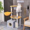Aomengming Multi-level Cat Tree with Scratcher and Condo
