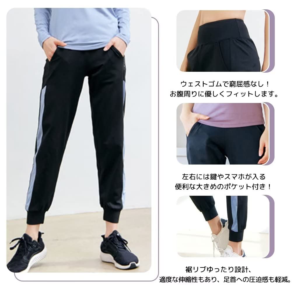 Muxuryee Yoga Workout Tracksuit Yoga Dance Fitness Long Size K06 S Women's Loose-Fit Pants, Pants, Bottoms, Wear, Pants, Sportswear, Pants,