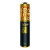 Bo Yuan Shi Hexagonal Seal Male Enhancement Spray 6ML