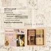 Set di Washi Tape Floreali - 12 Rotoli per Diari Fai-da-te e Decorazione