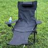 OEING Adjustable Armrest Recliner Chair