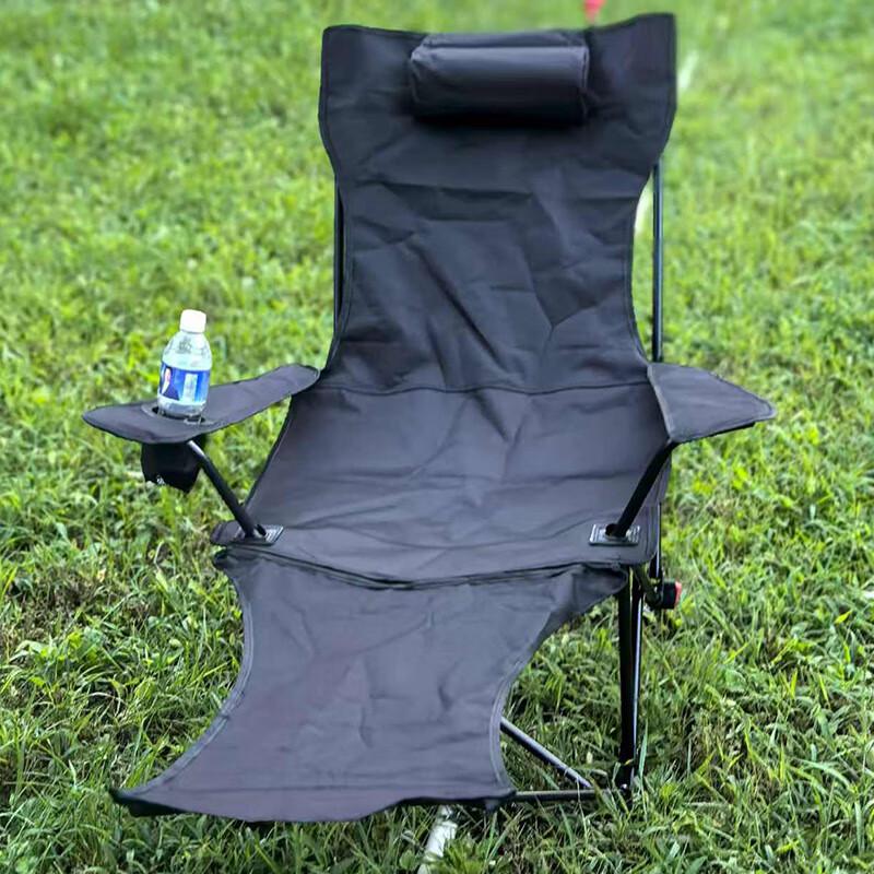 OEING Adjustable Armrest Recliner Chair