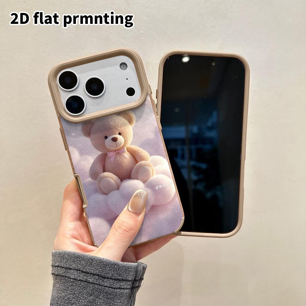 Phone Case: 2D Flat Lambskin Suitable for iPhone 18, 17, 16, 15, 14, 13Pro Protective Cases, Cloud and Starry Sky, Christmas and Halloween Gifts