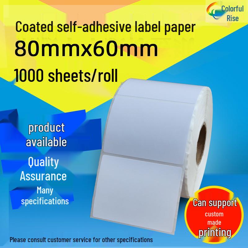 80x60mm Coated Label Paper, Adhesive Barcode Printing Paper Coated Self-Adhesive