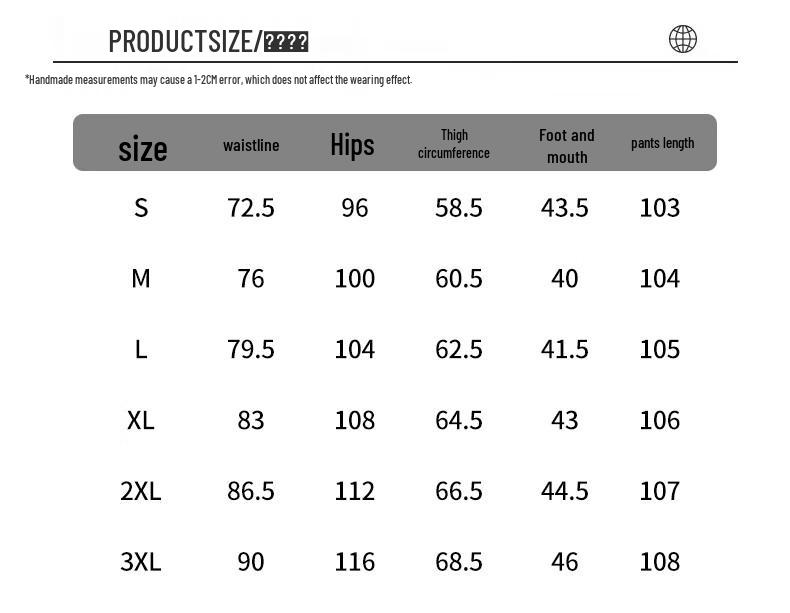 NASA MARVEL Men's Vintage Flared Loose Wide-Leg Jeans