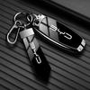 Étui Porte-Clé Télécommande Voiture Coque Housse Sac pour BYD Song Plus Atto 3 Han EV Tang DM Qin Seal Dolphin Accessoires Porte-Clés