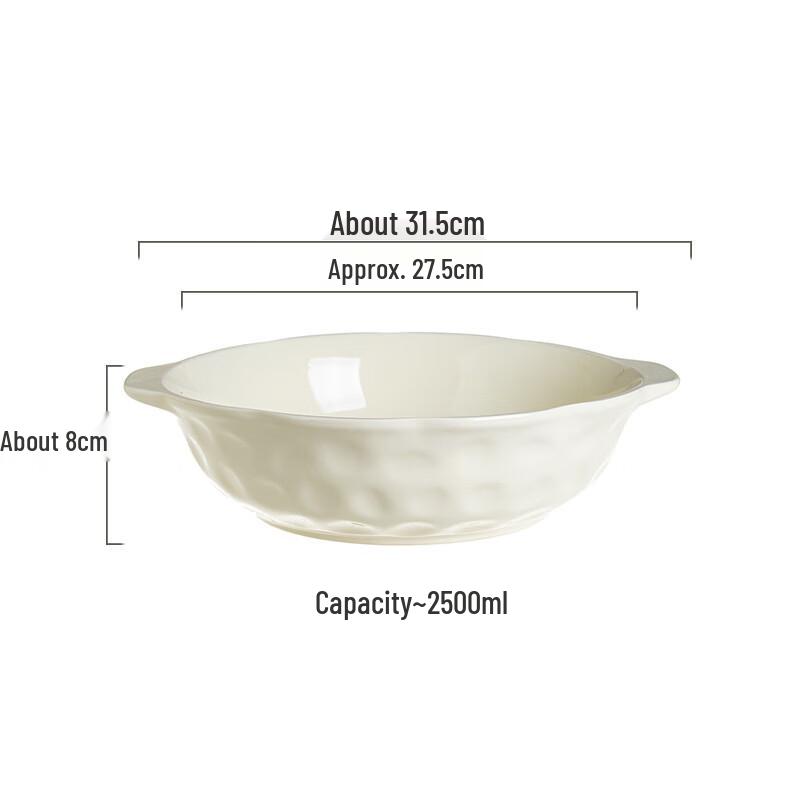 MuJu Ceramic Double-Handle Serving Bowl