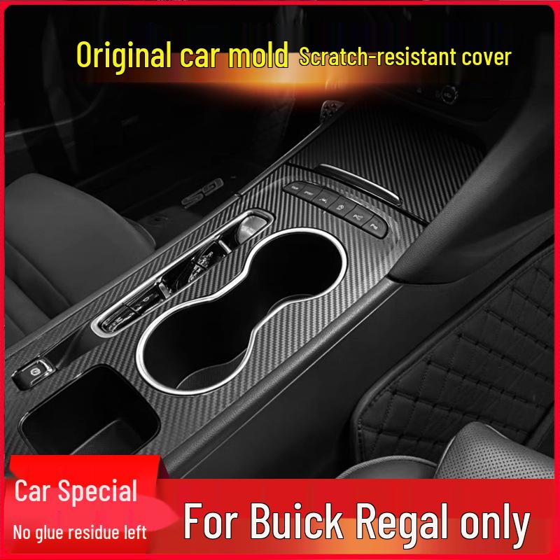 Buick Regal 2017-2021 Interior Anti-Kick Pads & Gear Decoration Stickers