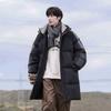 Medium and Long Striped Cotton-padded Clothes for Men's Winter New Trendy Loose Casual Thickened Warm Cotton Jacket