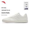 Energetic Unisex Casual Board Shoes