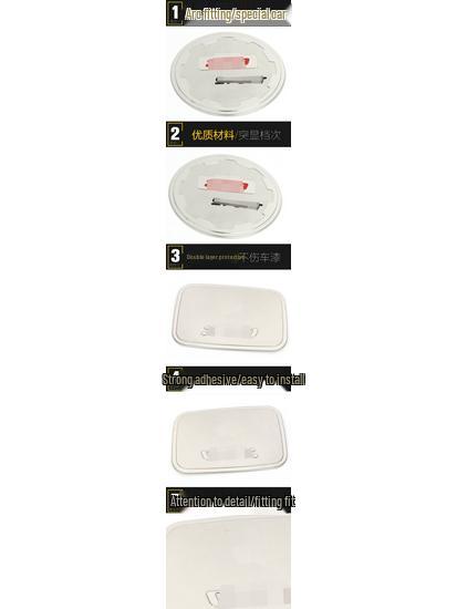 Baojun 310 Stainless Steel Fuel Tank Cap Sequin: Anti-Scratch Decorative Sticker Accessory