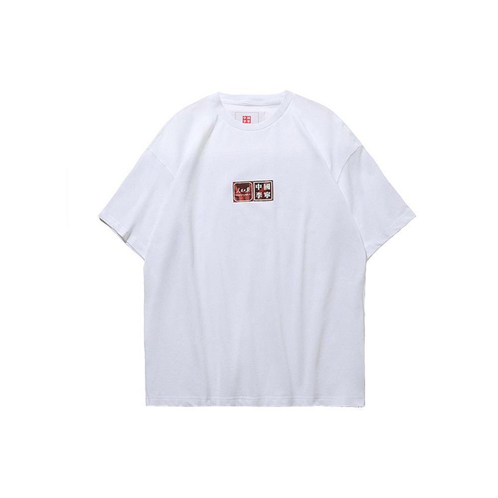 Li-Ning x Crossover Word Tee  White  Men s ATSP419-1 M