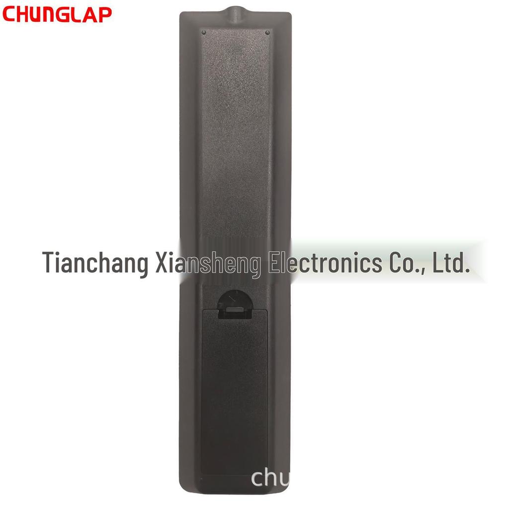 SHARP SH-E615 Japanese Universal Remote for LCD TVs (AN-52RC1)