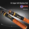 Ultra-Light Micro Lure Mackerel Rod with Soft Action and Fuji Guides