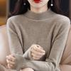 Women's Lace Collar Cashmere Sweater - Autumn/Winter Loose Fit, Slimming Half-High Neck Knitwear