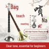 Fengyi Suona ABS Resin Faux Wood