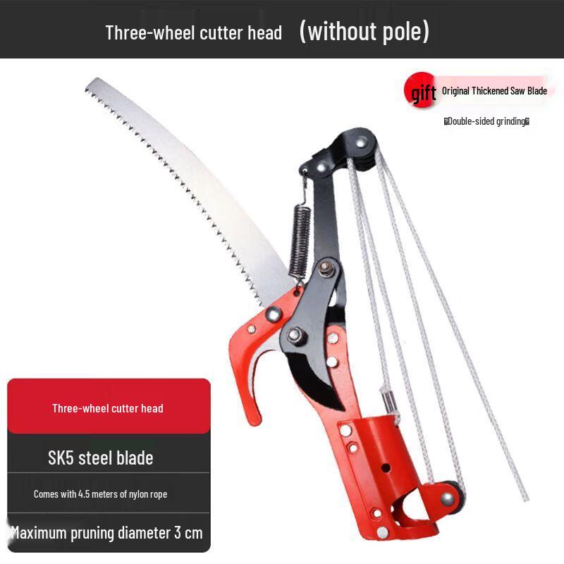 Телескопические секаторы для обрезки деревьев Blade only (no pole)