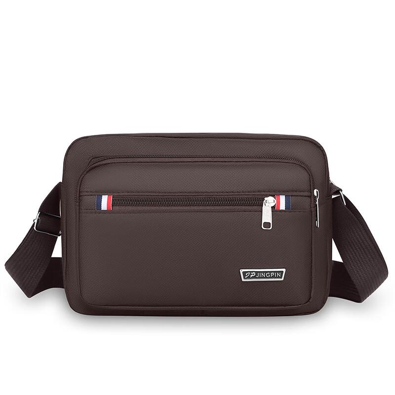 Men's Multi-layer Business Crossbody Bag