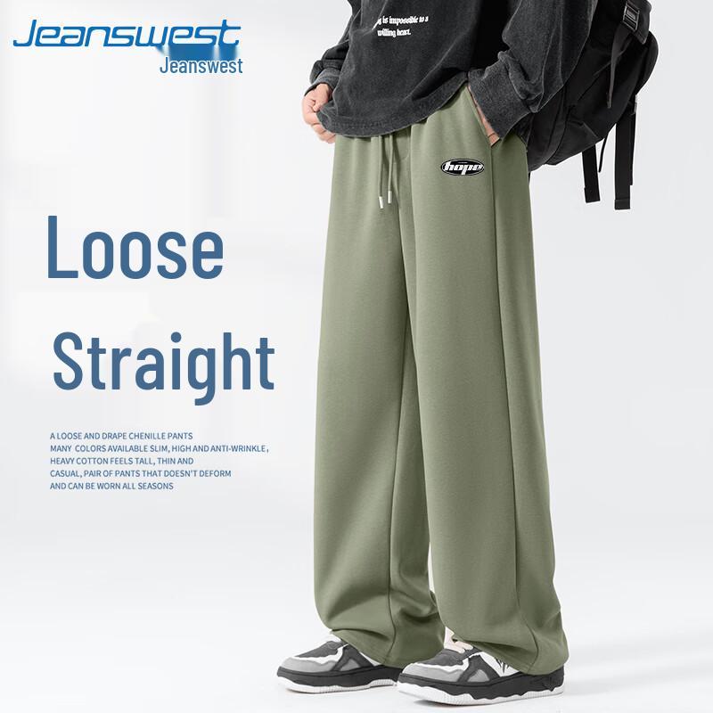 

Jeanswest Men s Loose Straight Leg Casual Sweatpants M