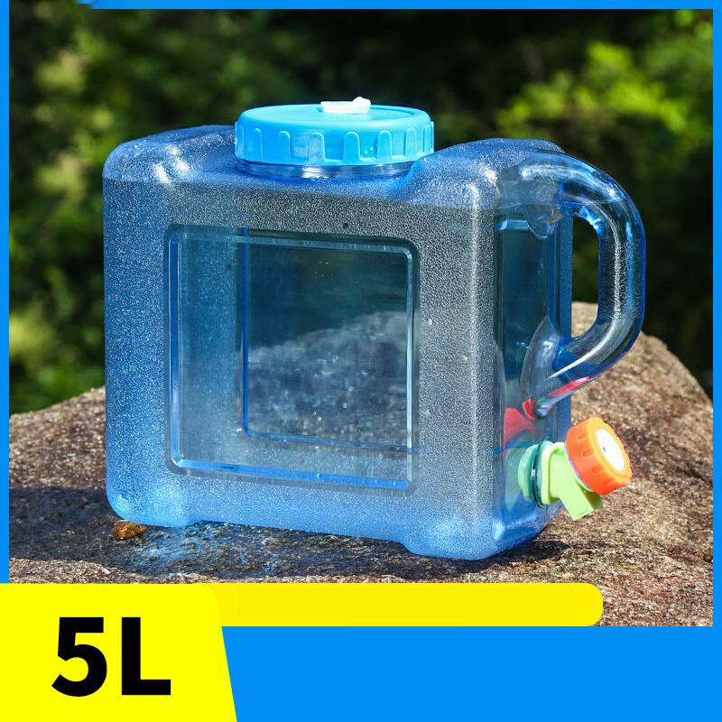 Portable Water Dispenser Bucket with Faucet 5 Liters