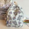 Small Schoolbag for College Students Cute Mini High-looking Small Backpack Kindergarten Love Backpack