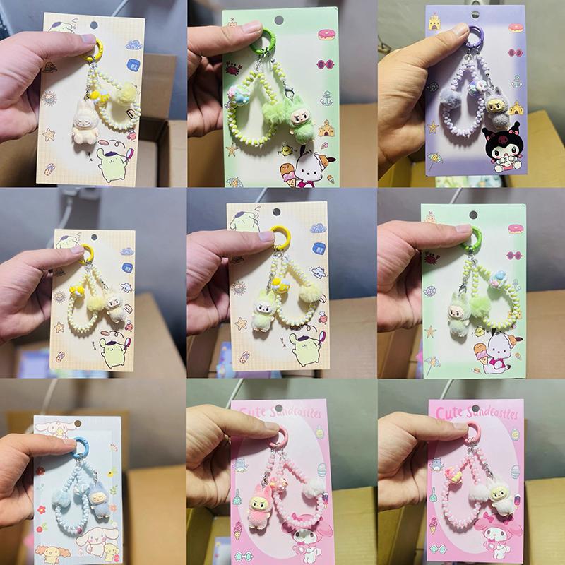 Kawaii Tegneserie Dukke Nøkkelring Søt Perlebesatt Nøkkelring Veskedekorasjonstilbehør Universelt Mobiltelefonanheng Gaver