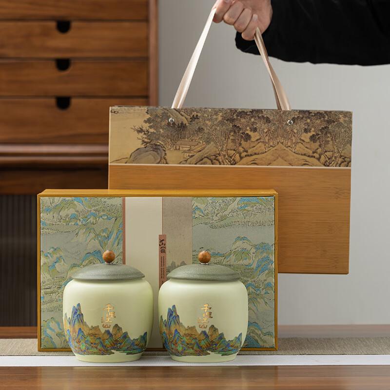 Jun Seventeen Thousands of Miles Ceramic Tea Caddy Gift Box Double Can