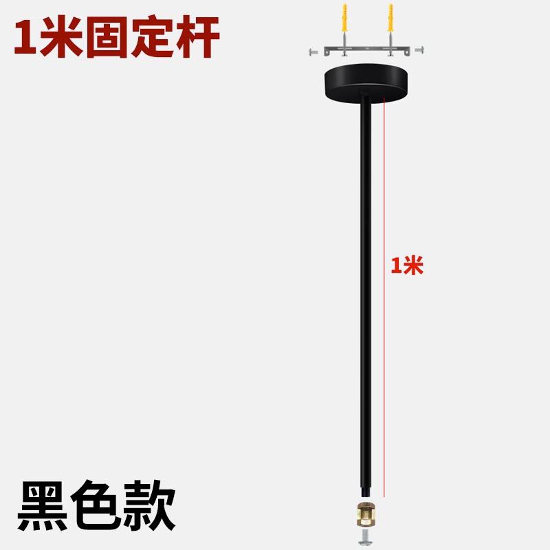 Track light Spotlight Track strip Clothing store Commercial, supermarket retractable boom track Second line and third line track