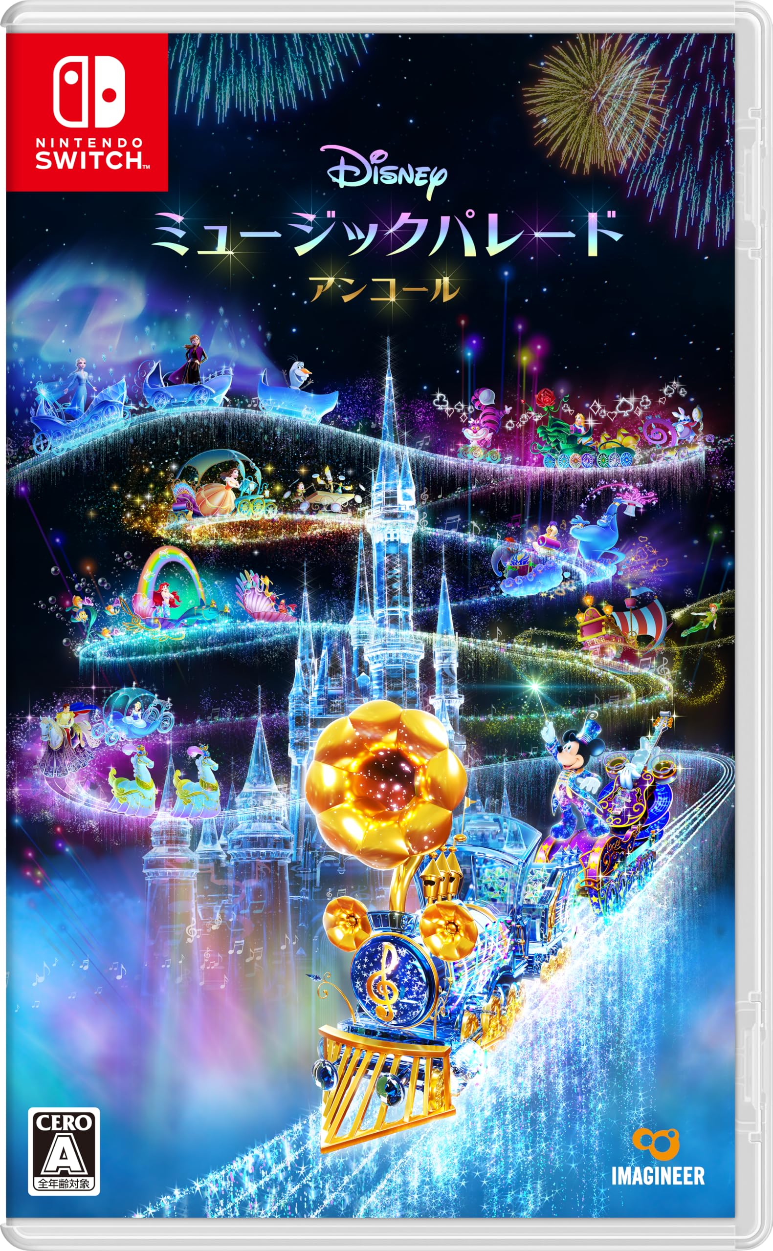 

Disney Music Parade Encore -Switch