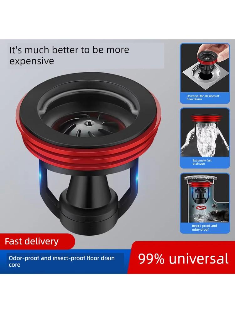 German Anti-Odor Drain Cover for Bathroom Sewer, Anti-Odor Seal Cover, Toilet Anti-Odor Inner Core, Odor-Blocking Plug