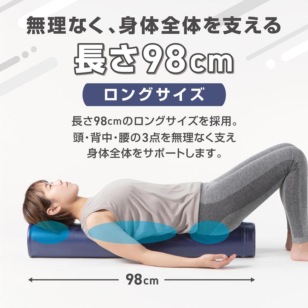 GronG Stretching Yoga Long Pole for Stretching and 98cm X 15cm Black Pole, Pole, Yoga, Diameter,