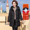Mid-Aged Women's Long Winter Thick Down Jacket