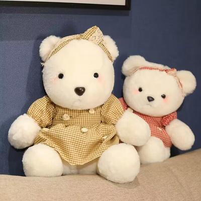 Cute Girl Heart Bear Plush Doll Wearing Skirt Bear Doll Girl Bed Sleeping Doll Birthday Gift