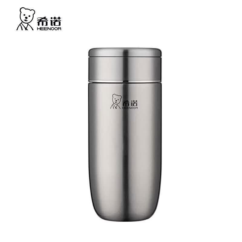 Xinuo XN-3319 Men s Tea Infuser Insulated Mug