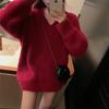 Women's Imitation Mink V-Neck Sweater - Spring & Autumn Korean Sweet Lazy Style, Soft & Plus Size Knitted Sweater