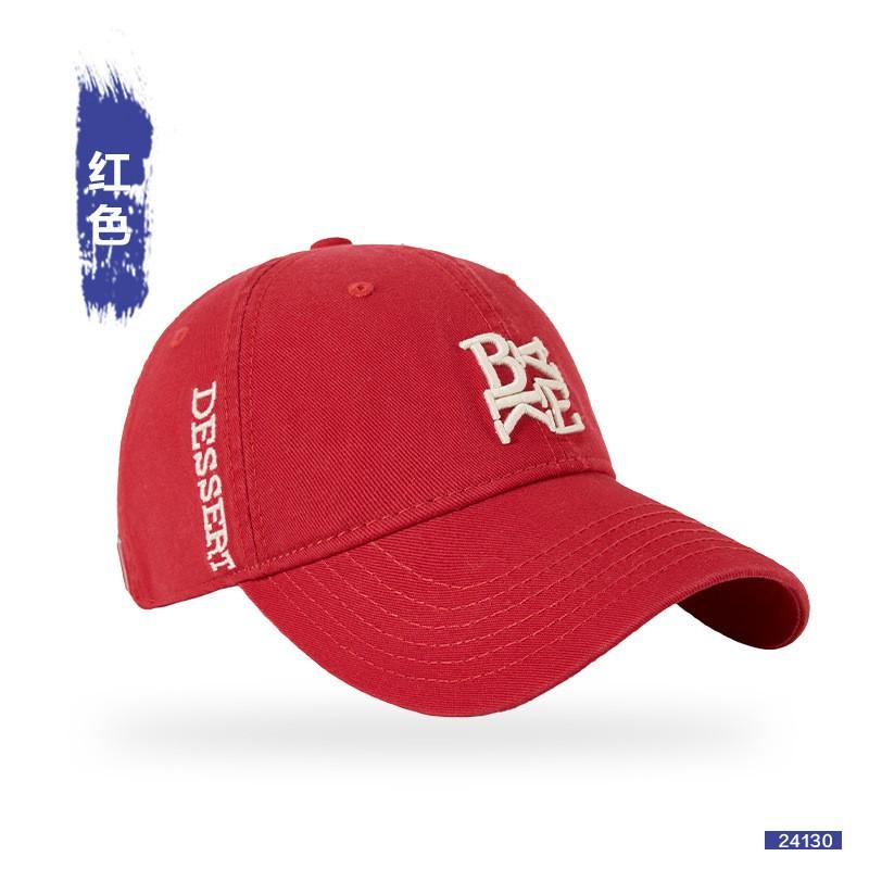 Unisex Cotton Embroidered Letter Baseball Cap Sun Protection Adjustable Bend Brim Hat