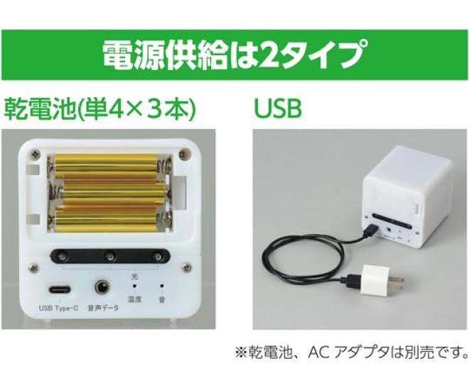 Artec Programmable Color Change 93287 Clock, Crafts, Soldering, Electronics, Clock, Learning,