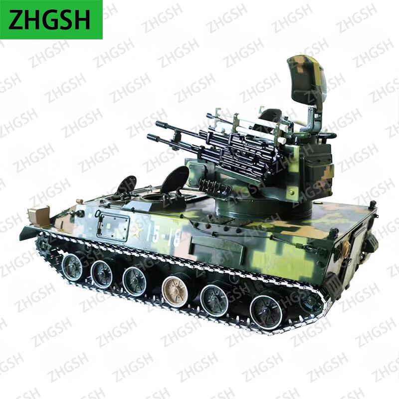 Type 95 Tracked Armored Vehicle Alloy Model
