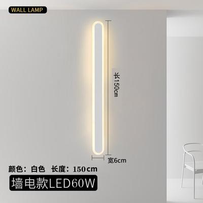 LED-lampen – LED-wandlampen